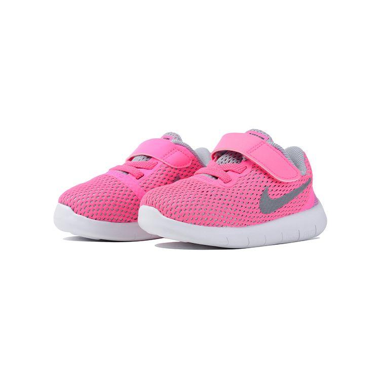 Nike Free RN TDV Pink Blast Baby Sneakers Metallic-Silver White Black 834042-600