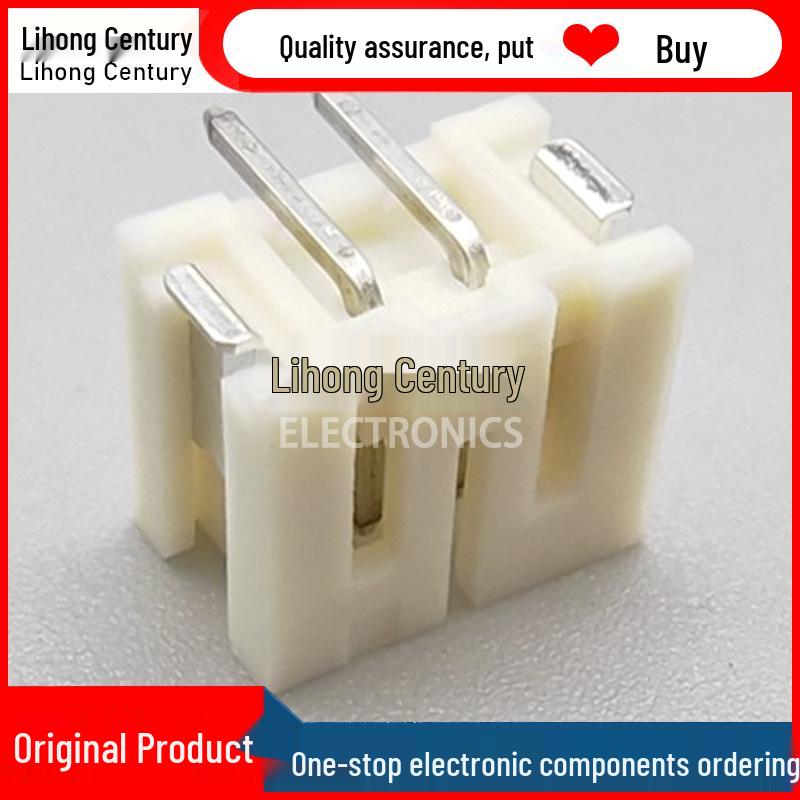 2-Pin 2.0mm JST Socket Connector (B2B-PH-SM4-TB)