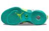 Air Jordan Guo Ailun X Air Jordan 36 Pf 'Global Game' DM0796-107