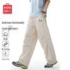 Men's Outdoor Quick-Dry Techwear Cargo Pants