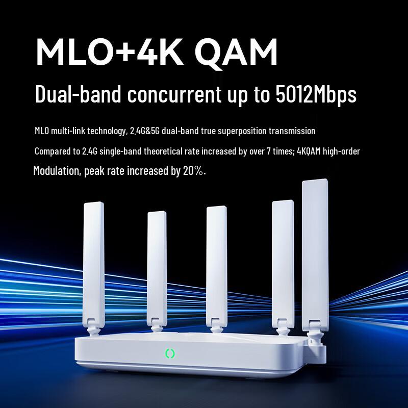 ZTE Xuntian BE5100Pro+ WiFi 7 Router (CN Version)