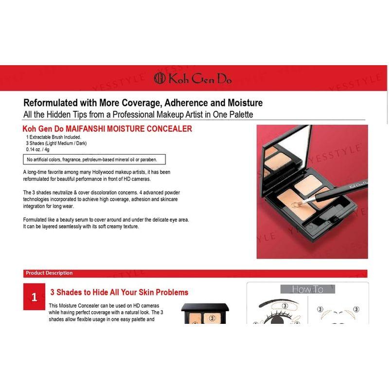 Koh Gen Do - Maifanshi Feuchtigkeits-Concealer