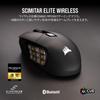 CORSAIR SCIMITAR ELITE Wireless Gaming for Mouse, Multi-Button, Customizable, G-Keys, MOBA/MMORPGs, CH-9314311-AP