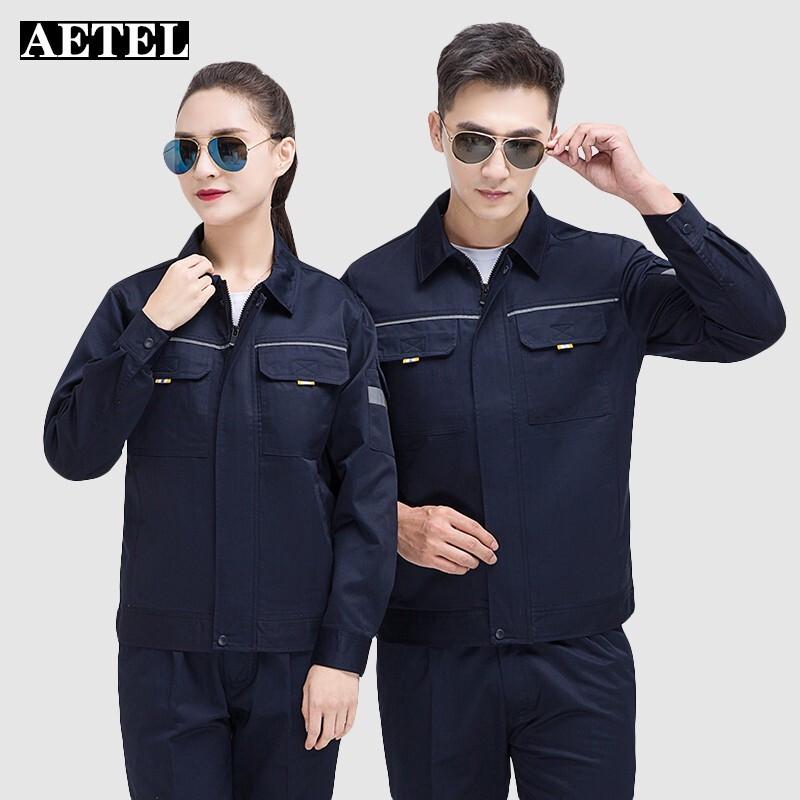 AETEL Reflective Workwear Uniform (Long Sleeve)
