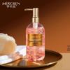 Mengxi Lan Passion Flower Essential Oil Shower Gel - Long-Lasting Scent, Deep Cleansing, Moisturizing, Perfume-Type.