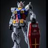 GaoGao RG 2.0/G3 Ediție Limitată Culoare Bază Gundam Model Figurină Cadou