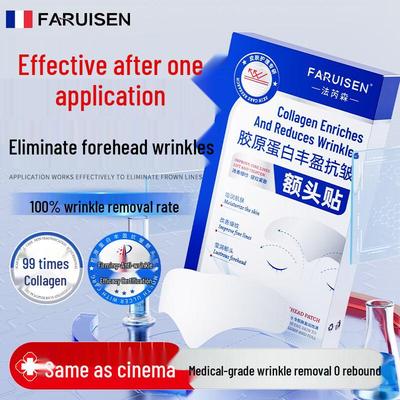 Fariscent Collagen Anti-Wrinkle Forehead Patch