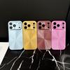 Business Luxury Colorful CD Pattern Skin Feel Phone Case for iPhone 17 Pro Max 16 Plus 15 14 13 Shockproof Slim Fit Cover