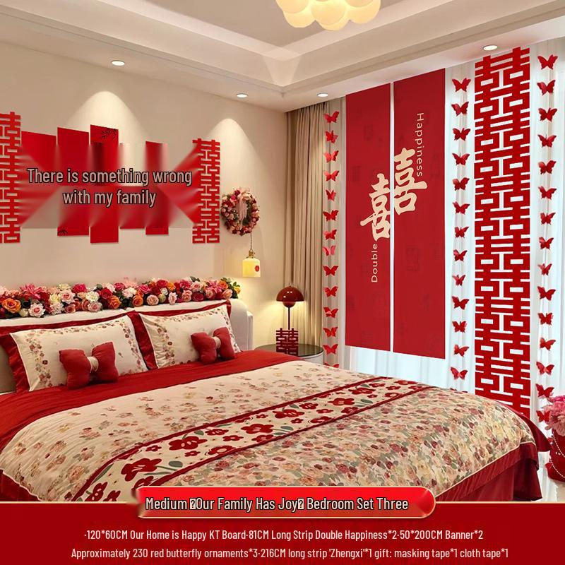 Bröllops vardagsrumsdekor: Bakgrundsvägg och soffgrupp med dubbel lycka