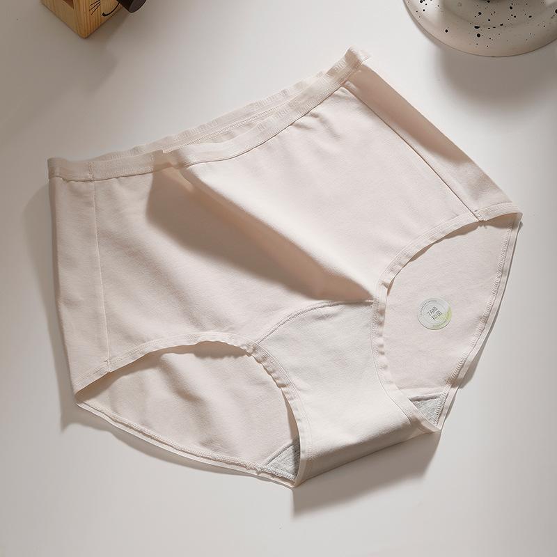 Damska jesienno-zimowa nowość, bawełniana, z wysokim stanem, antybakteryjna, podnosząca brzuch, wydłużająca biodra, bielizna