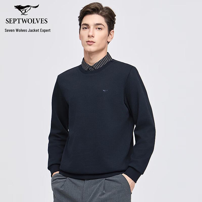 

Qipilong Men s 7A Antibacterial Waffle Knit Sweatshirt with Faux Shirt Collar XL