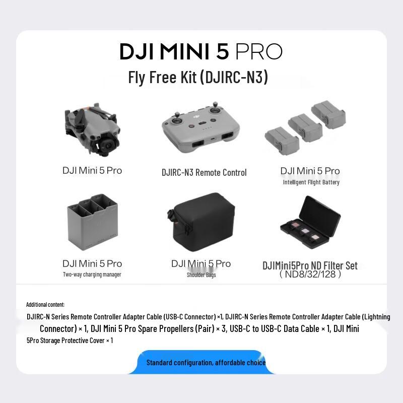 DJI Mini 5 Pro Drone (CN Version)