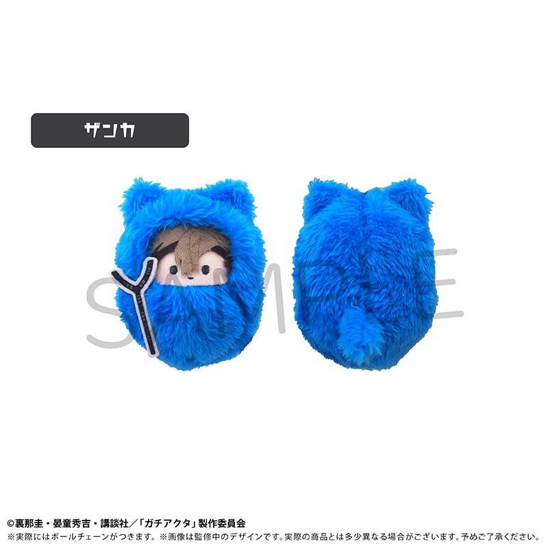Tapioca Gachiakuta Kurumi Tapi Nui Plush Toy Mascot Box of 6 Collectible Mini Stuffed Doll Japan Anime