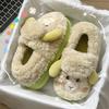 New Cotton Slippers Women's Winter Wear Home Indoor Non-slip Women's Winter Cute Lamb Cotton Slippers