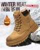 Men's shoes spring 2024 new Martin boots high-top sports shoes men's trend casual versatile outdoor