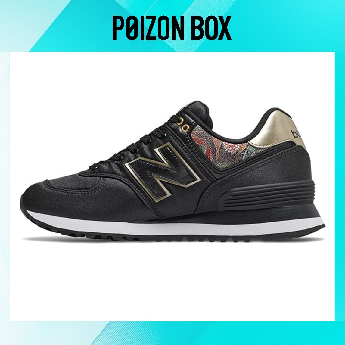 

кроссовки New Balance Wmns 574 Series Black/Gold WL574SNC