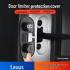 Rustproof Silicone Cover for Lexus Door Stopper (ES260, NX200, RX350, UX300)