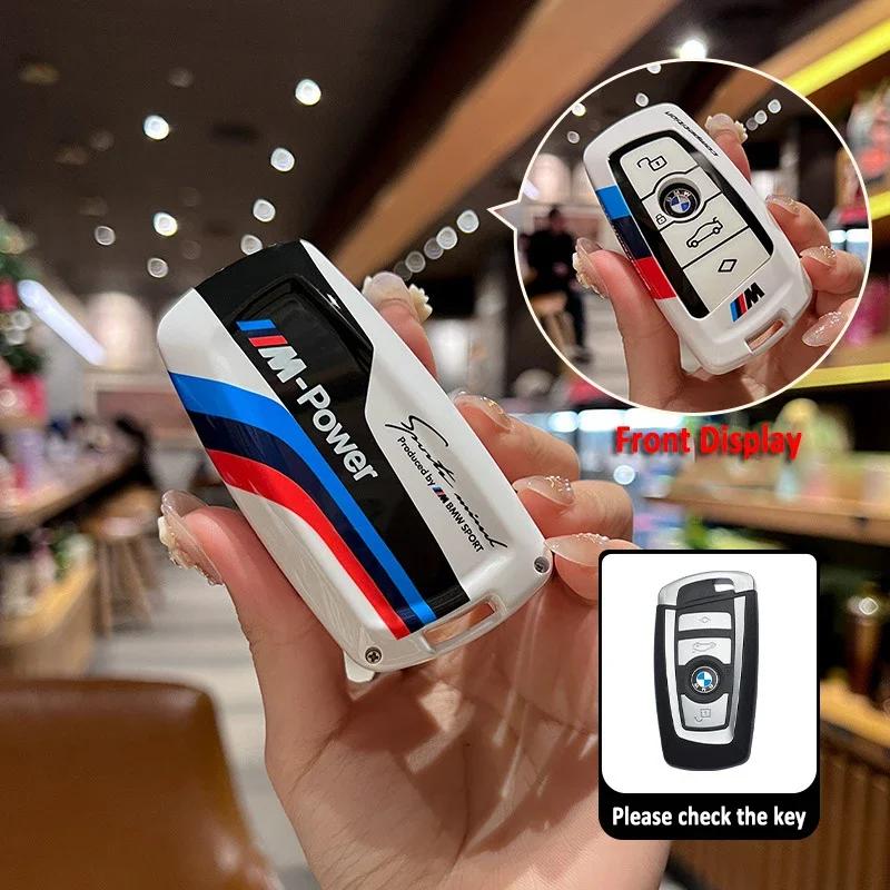 BAGC4 2026 Car Sticker New Style Car Key Case Bag For BMW 530i 550i 320i 1 2 3 4 5 Series 118i 225i M240i F20 F21 F30 F31 F25 F01 F02