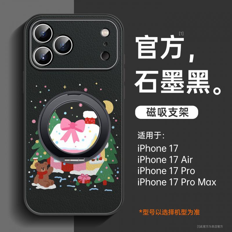 Applicable To Apple 17promax Mobile Phone Case, New Iphone14 Case 15pro Series 16pro Magnetic Suction Bracket