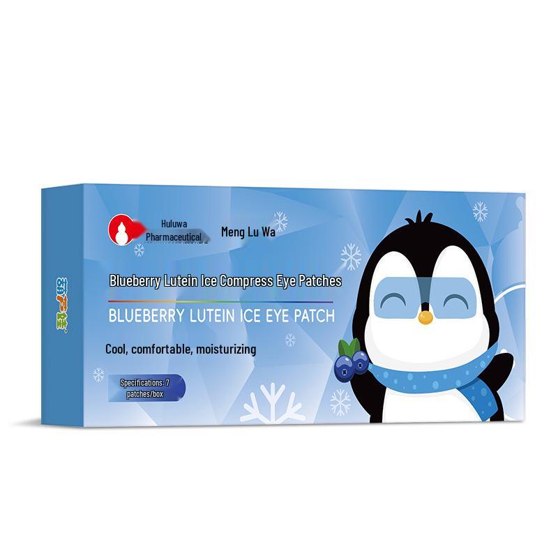 Hululuwa Pharmaceutical Blueberry Lutein Eye Cooling Patches 7 Pack - Relieves Eye Fatigue.