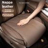 New Car Seat Cushion Waist Cushion for Most Cars Breathable and Ventilated Nappa Leather All Season Seat Cushion