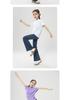Girls' High Elasticity Skin-Friendly Yoga Flare Pants