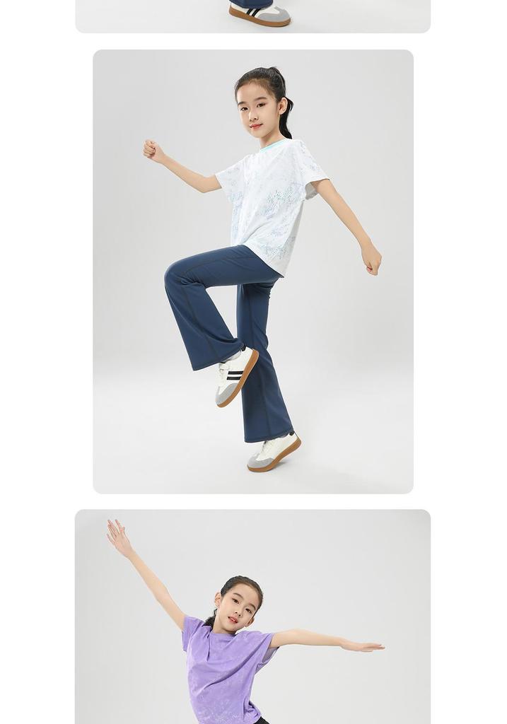Girls' High Elasticity Skin-Friendly Yoga Flare Pants