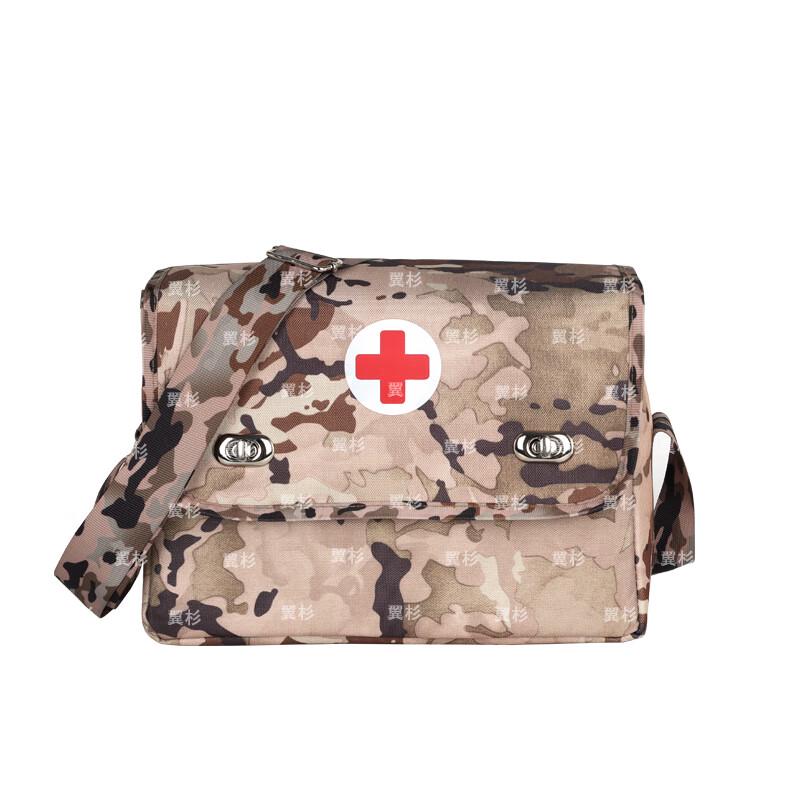 Outdoor Training Emergency Storage Pouch
