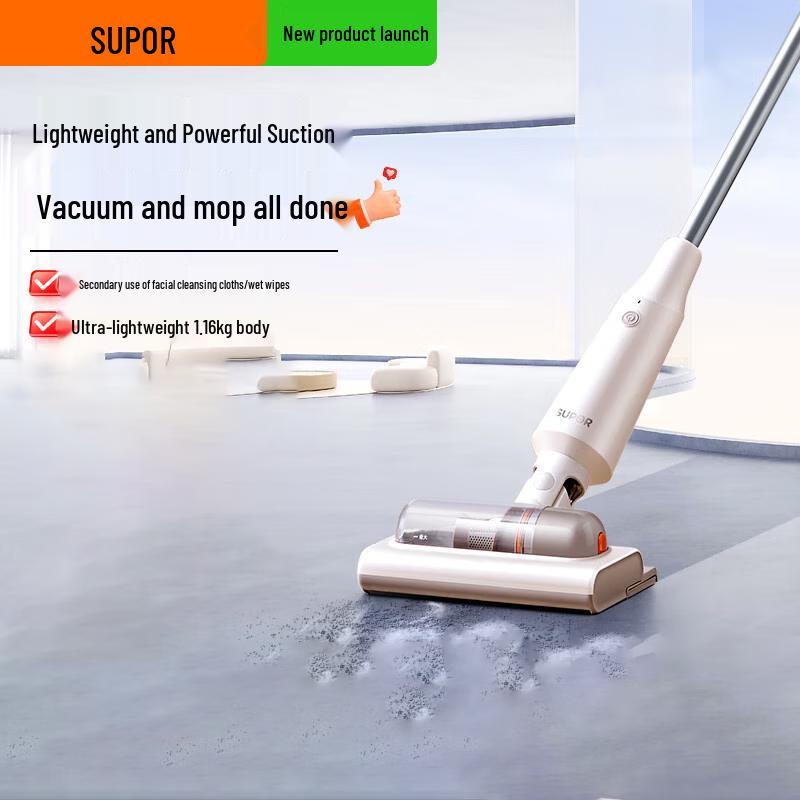 Supor C50A Cordless Wet/Dry Vacuum Mop
