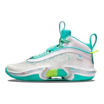 Guo Ailun x Air 36 PF Global Game Unisex-Sneaker Weiß Teal Limettengrün DM0796-107