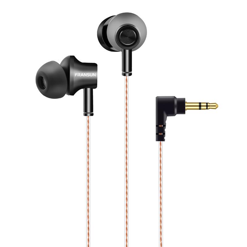 

FRANSUN Yuandao Wired In-ear HiFi Earphones with Plated Titanium Film