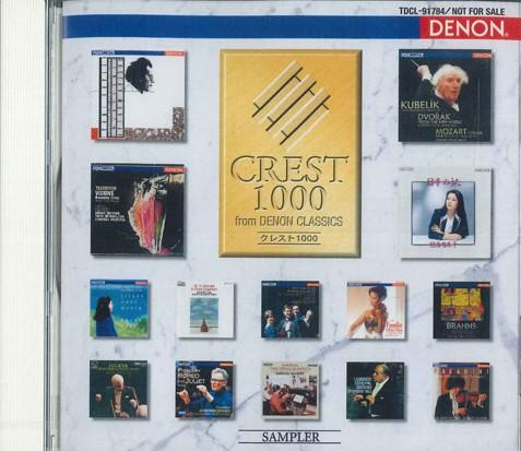 CD VARIOUS - Crest1000 Sampler TDCL91784 DENON Japan Classical Used