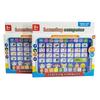 Interactive Children's Educational Touchscreen Reading Pen