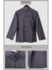 Men's Large Tang Suit Hanfu Long-Sleeve Jacket