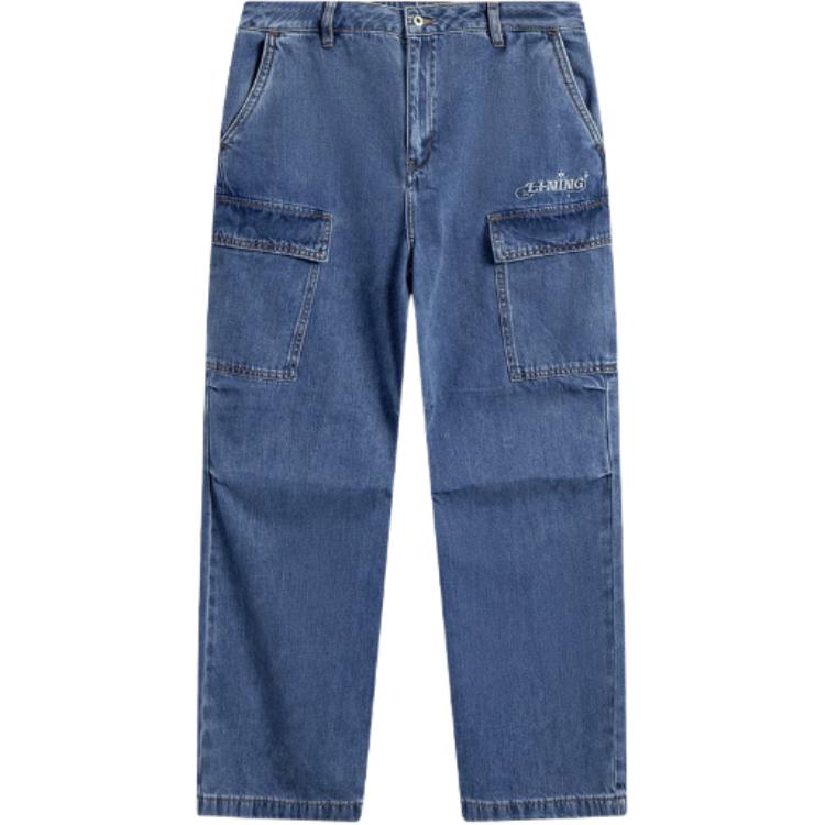 Li Ning Sports Lifestyle Series Casual Simple Solid Color Loose Denim Pants Women Bottoms Light-Blue AJQV006-1