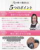 By a Childcare Ear for LED with Lighting [Supervised Worker] Earpick, Earpick, Light-up Earpick, Cleaning, Tweezers, Earwax, Cleaning, Earwax,