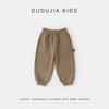 Boys' Winter Corduroy Casual Trousers