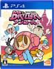 [PS4] Mr. Driller Encore