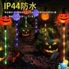 Solar Garden Halloween Ghost Set of Solar Automatic Warm Perfect for Indoor and Outdoor Creates Ambience Lights, Decorations, 5, Powered, On/Off,