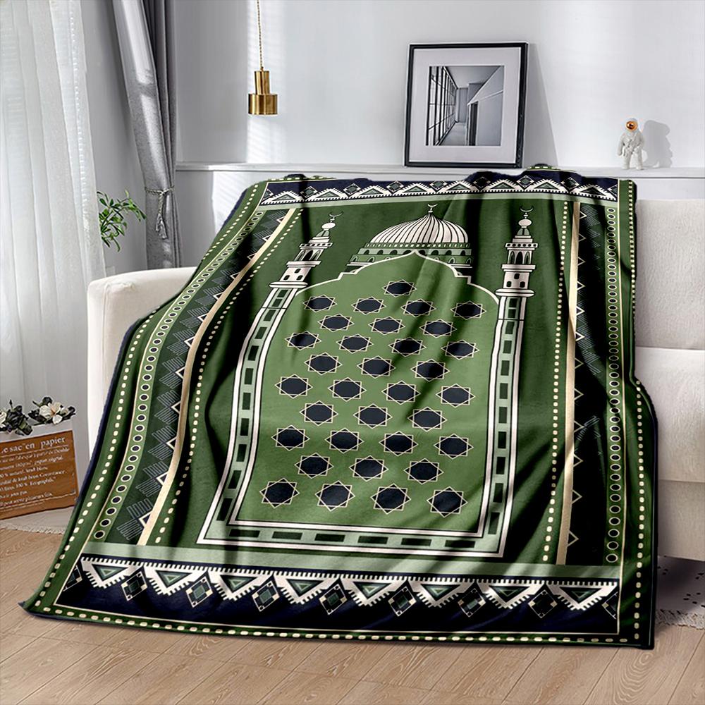 Islam Muslim Theme Print Blanket Warm Soft and Comfortable Home Blanket Islam Four Seasons Shawl Blanket Great Gift for Friends