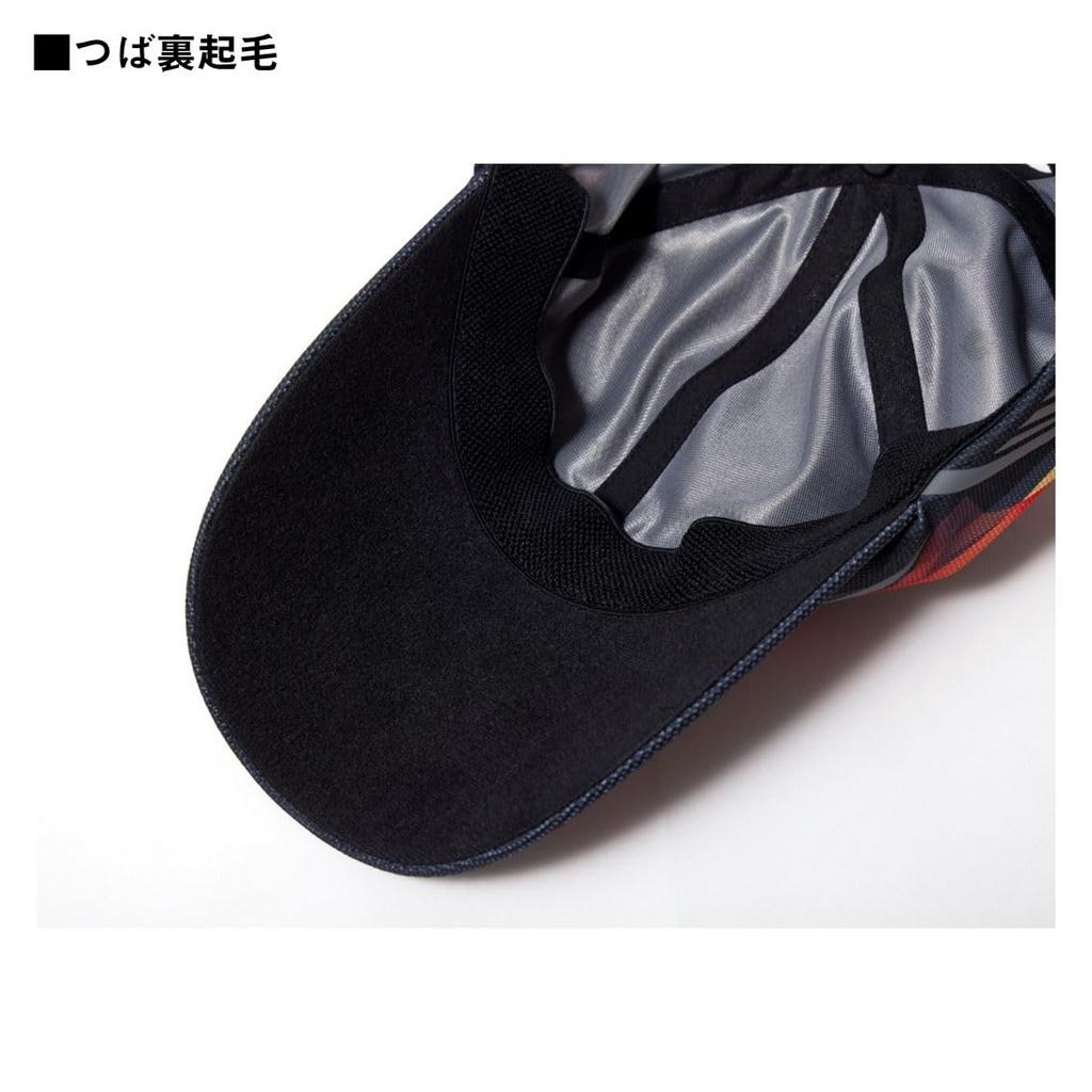 Daiwa Cap Black Free Size DC-2525