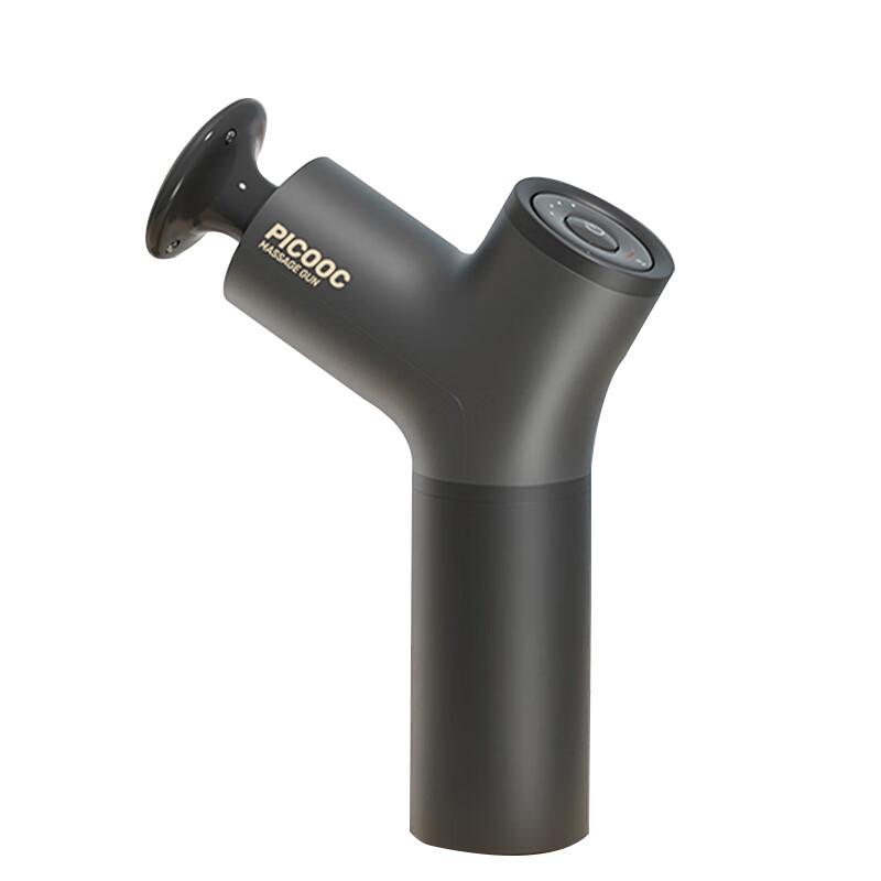 

PICOOC Mini H1 Hot Compress Massage Gun
