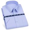 Men‘s Short Sleeve Shirt Business Classic Striped Plaid Checked Male Casual Social Dress Shirts Purple Blue 6XL Plus Large Size
