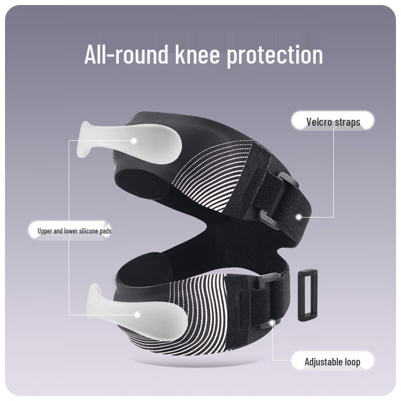 Tingbai Sports Silicone Patella Knee Brace