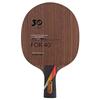 Manche de tennis de table Yinhe MC-2 PRO 5 plis bois
