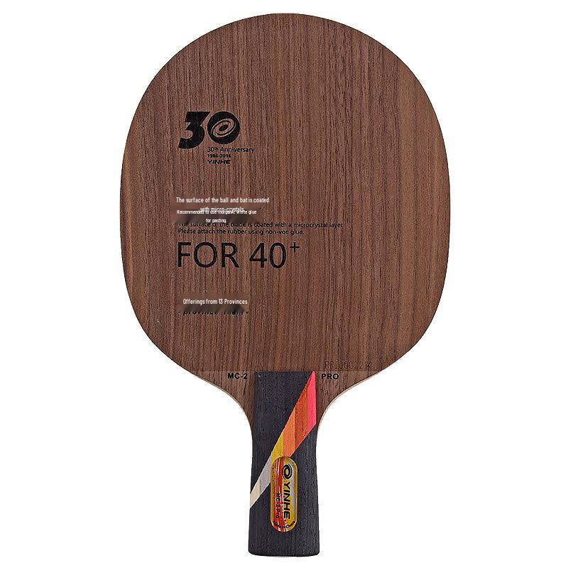 Manche de tennis de table Yinhe MC-2 PRO 5 plis bois