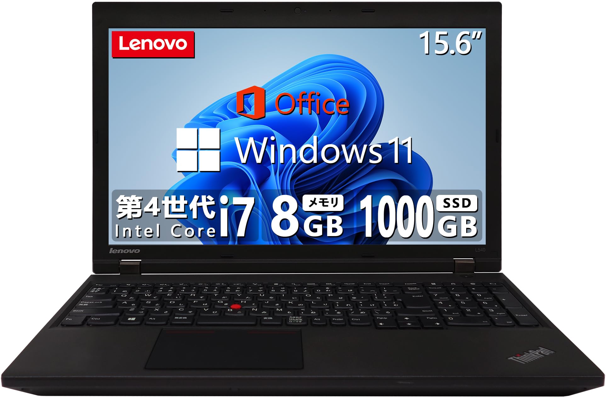 

with notebook PC Super fast 4th generation Core numeric settings completed 4th generation Core [Equipped high-speed SSD 1000GB] High-spec L540