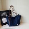 Denim Bag Women's Large Capacity Shoulder Crossbody Bag Student Class Commuter Tote Bag