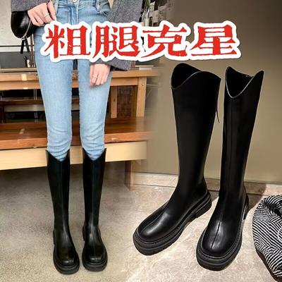 Boots Women's Autumn and Winter New Thick-soled Velvet Thick-legged Big Tube Circumference Long Boots Knight Boots
