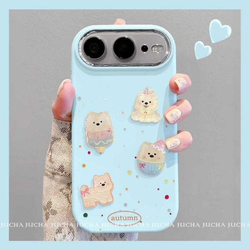 Applicable to Honor Pro mobile phone case high value face control Honor couple super fire four puppies